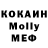 Amphetamine Розовый Vasiliy Oleksyuk