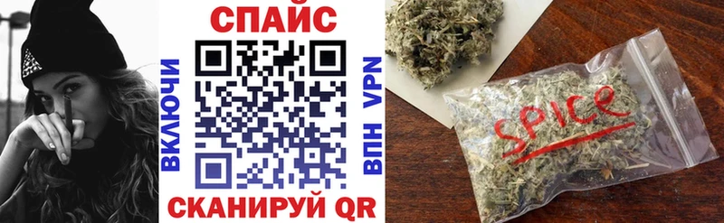 Купить Лукоянов Бутират GHB