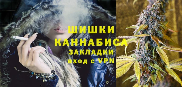 метадон Нефтегорск
