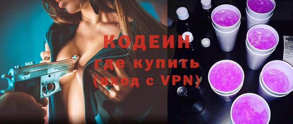 твердый Нея