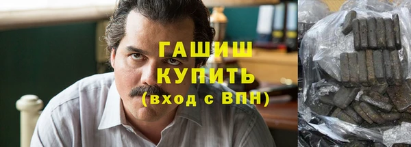 твердый Нея