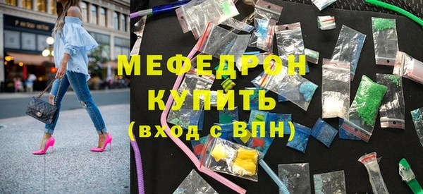 твердый Нея