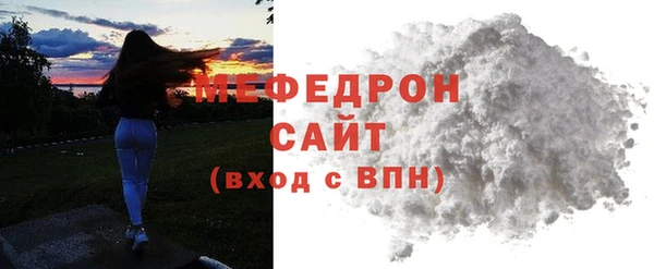 твердый Нея