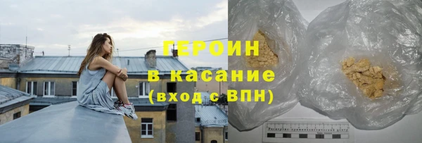 ешки Нефтекумск