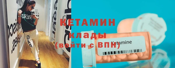 твердый Нея