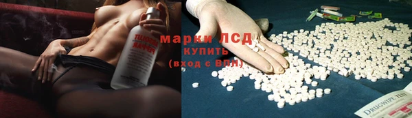 ешки Нефтекумск