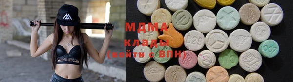 метадон Нефтегорск