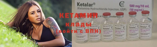 ешки Нефтекумск