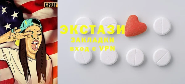 твердый Нея