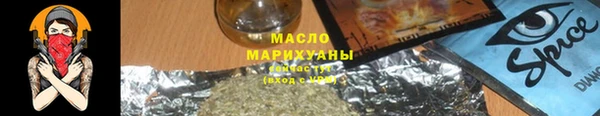 твердый Нея