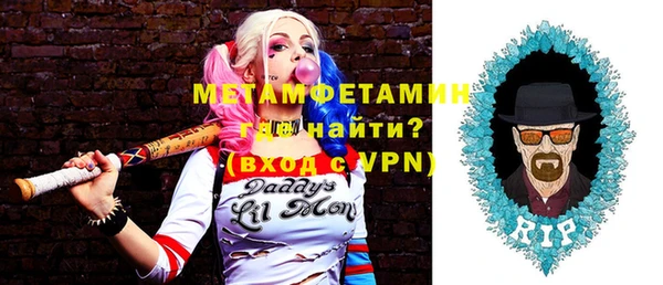 ешки Нефтекумск