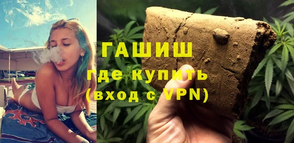 твердый Нея