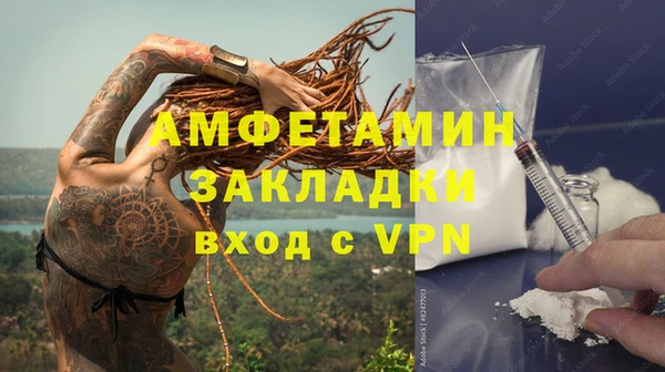 твердый Нея