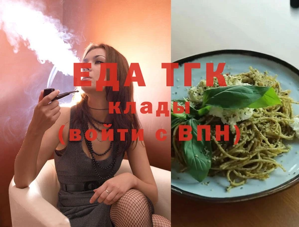 твердый Нея