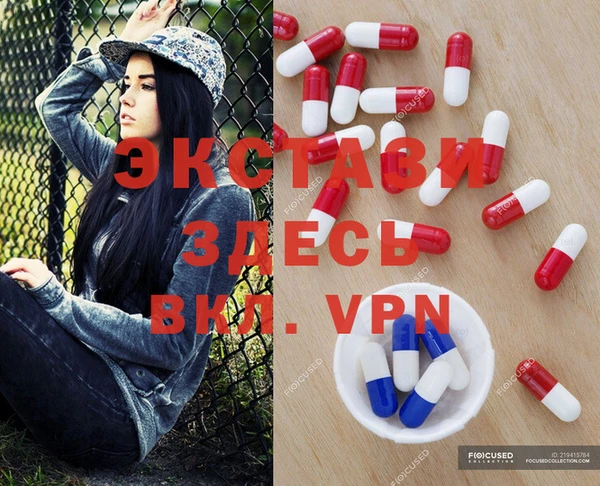 метадон Нефтегорск
