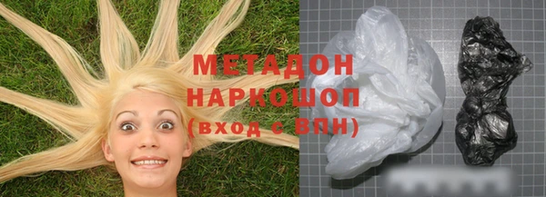 твердый Нея