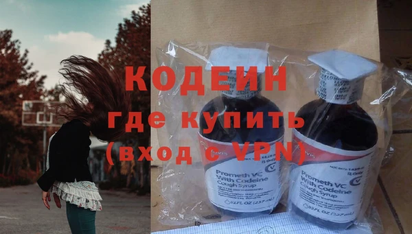 твердый Нея