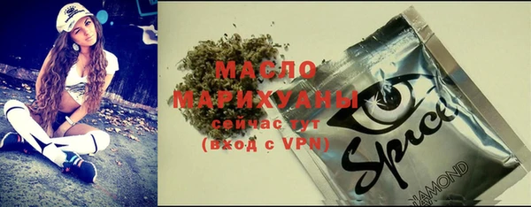 ешки Нефтекумск