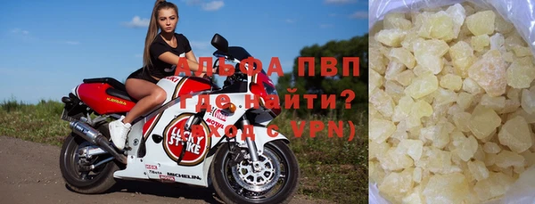 ешки Нефтекумск