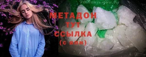 ешки Нефтекумск