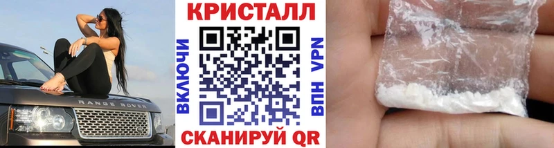 Купить  Лукоянов  Метамфетамин Methamphetamine 