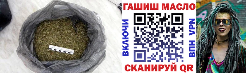 Купить где  Лукоянов  ТГК жижа 
